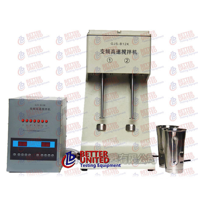 Variable Frequency High Speed Stirrer Machine Biaxial Key 3000-12000R/min
